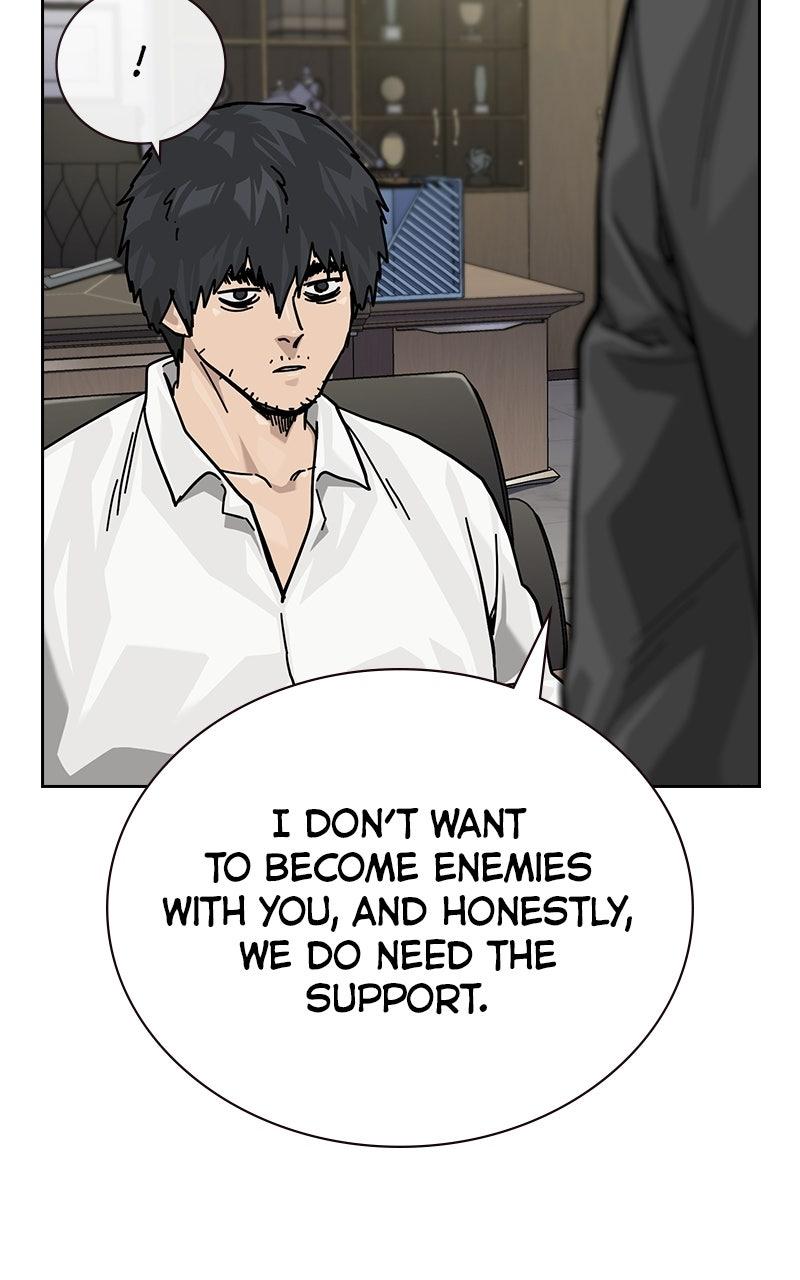 To Not Die S3 - Episode 4 130