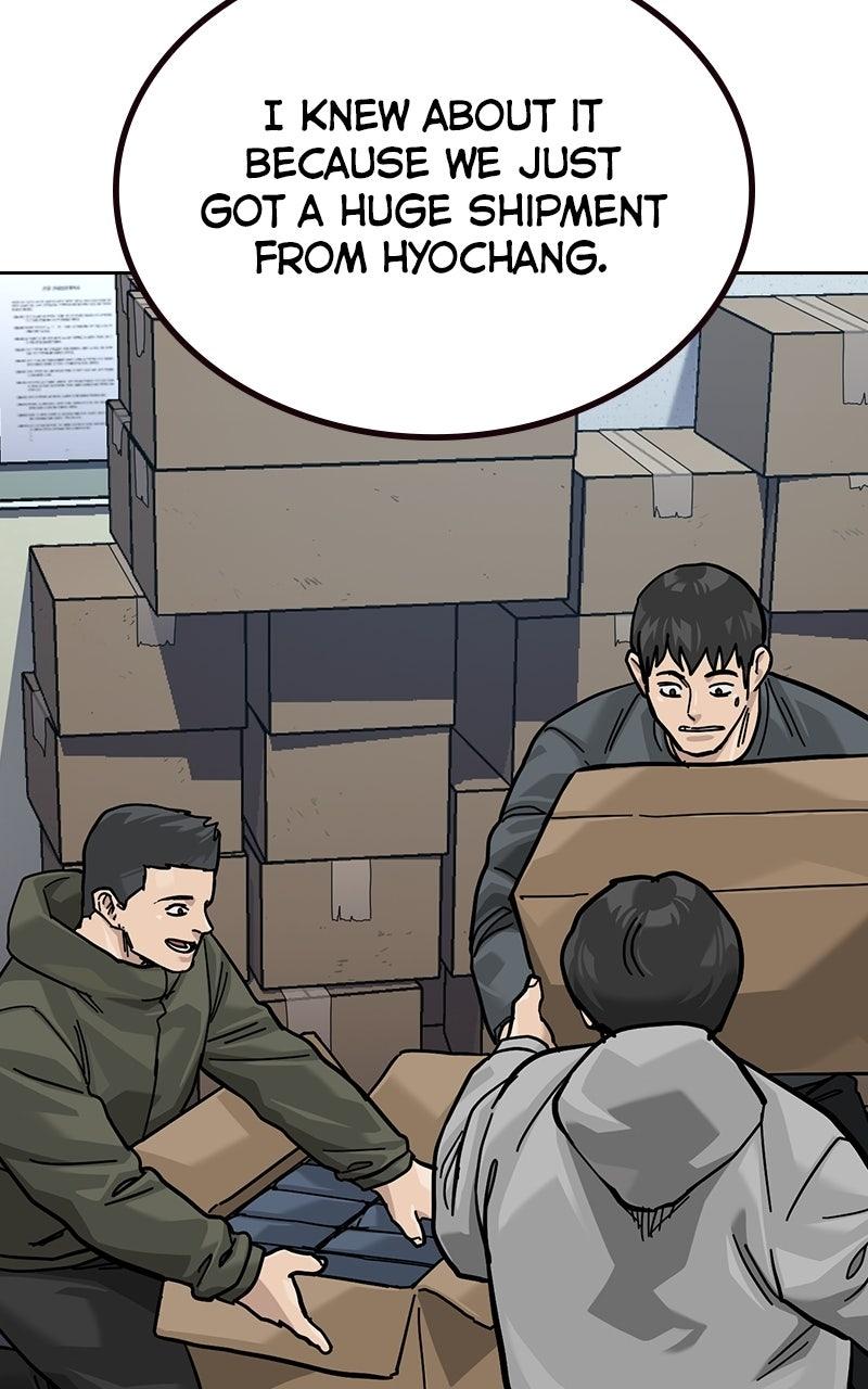 To Not Die S3 - Episode 4 142