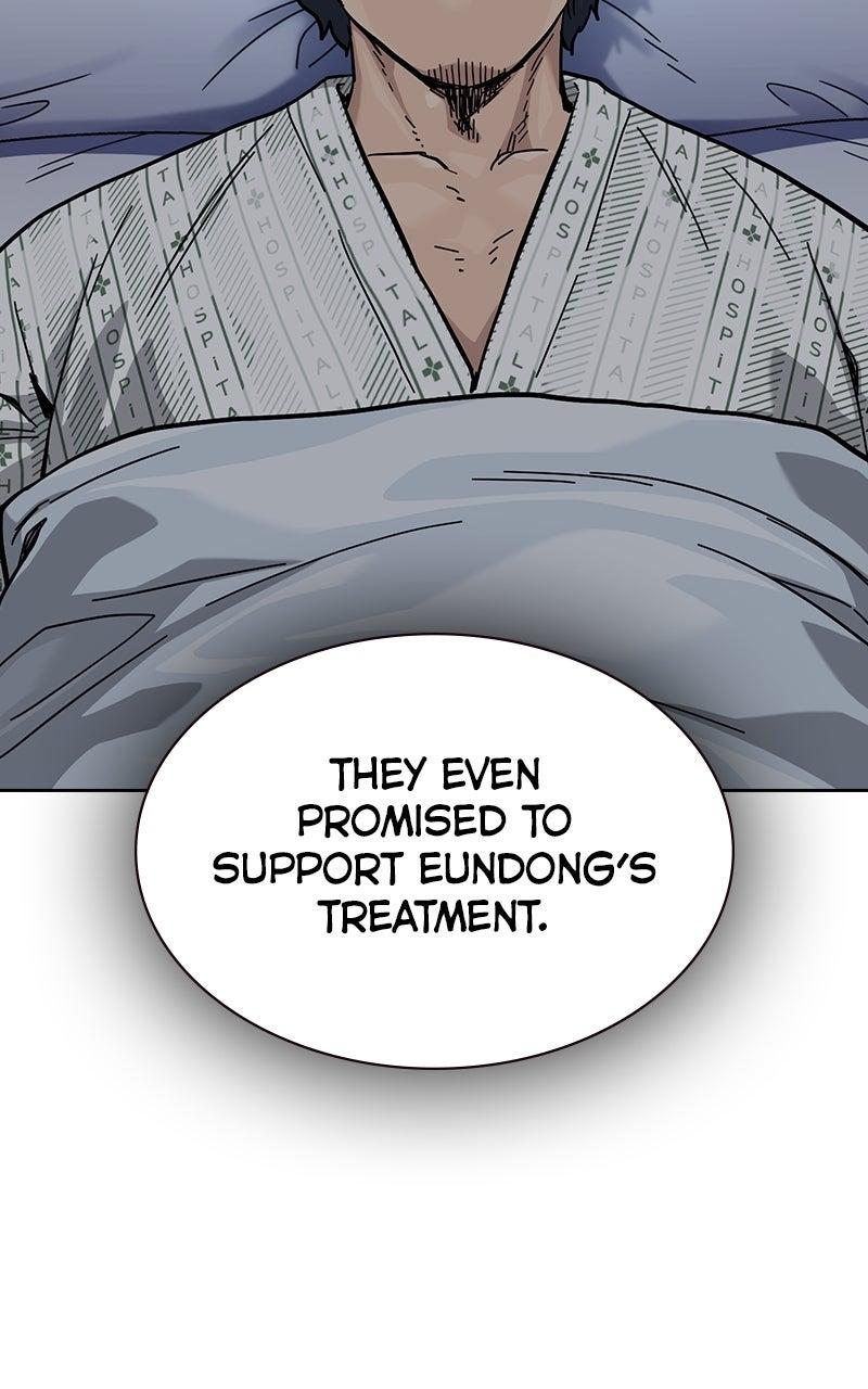 To Not Die S3 - Episode 4 147