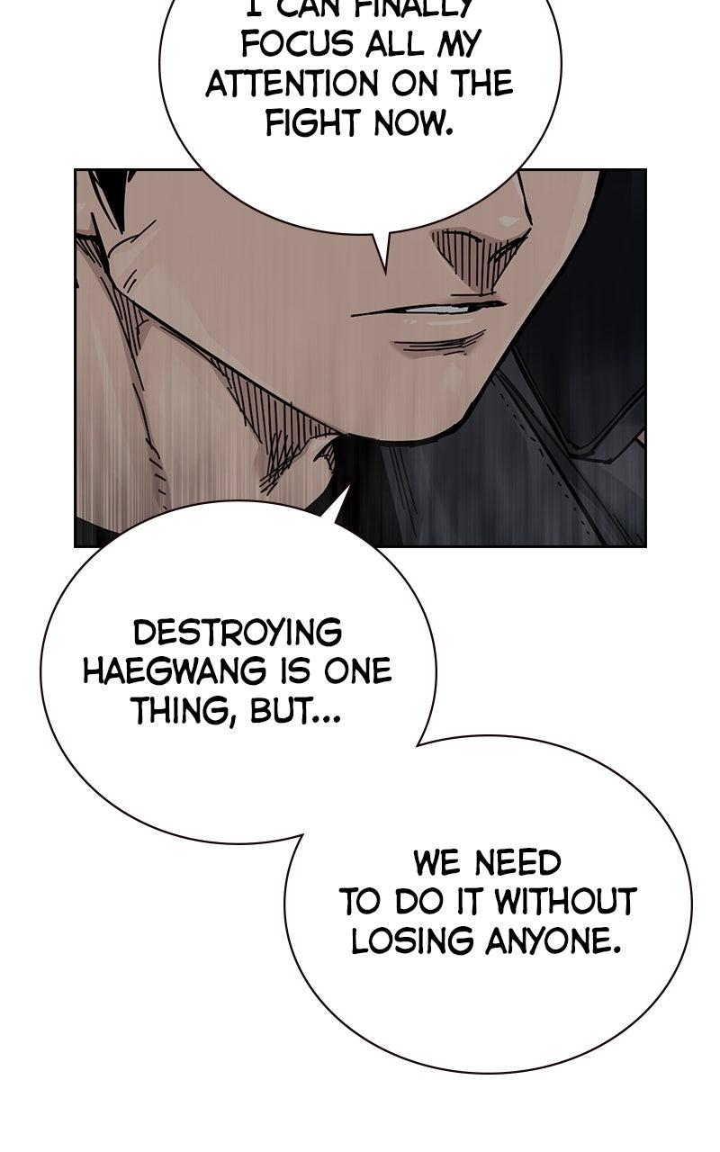 To Not Die S3 - Episode 4 150