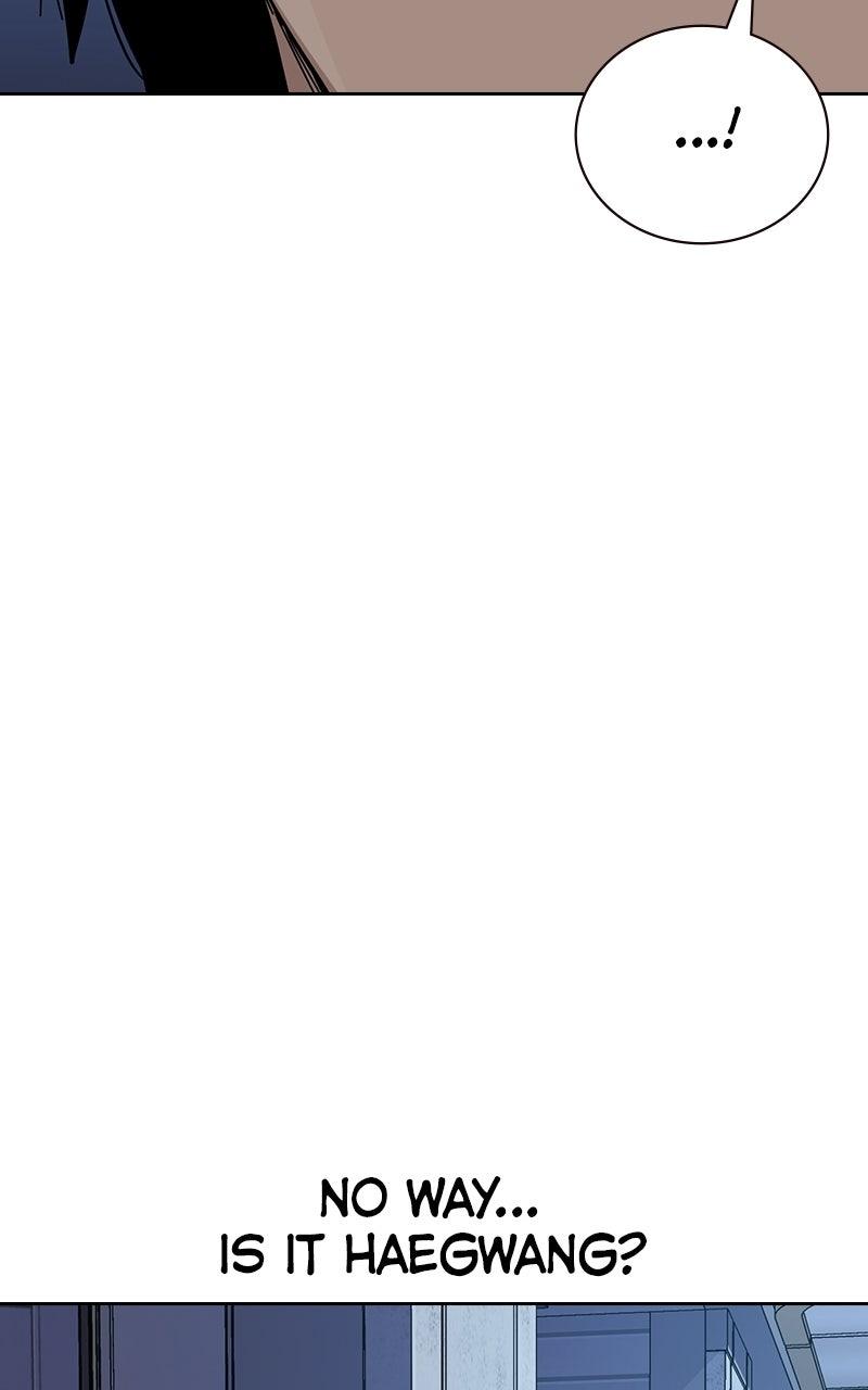 To Not Die S3 - Episode 4 173