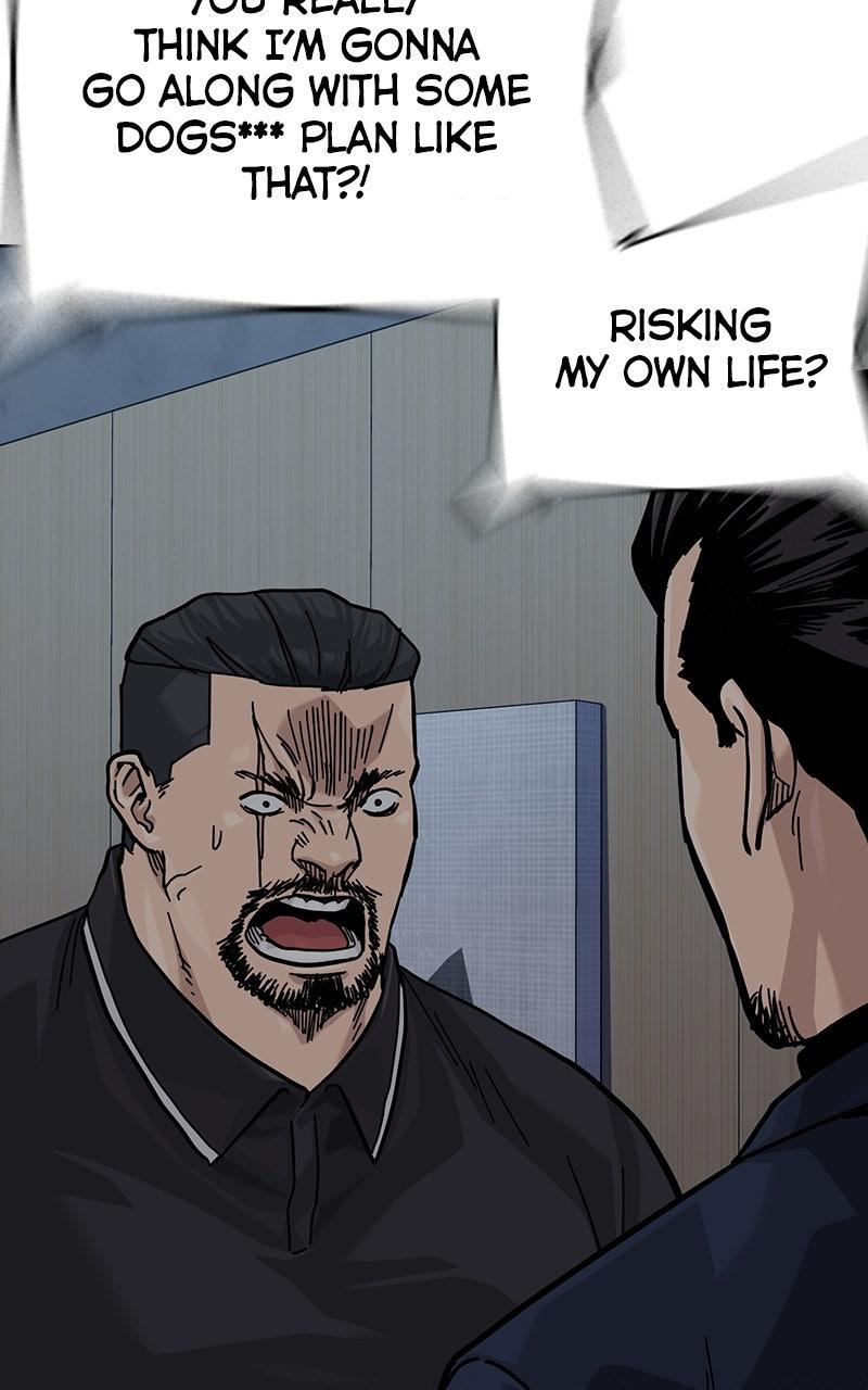 To Not Die S3 - Episode 4 183