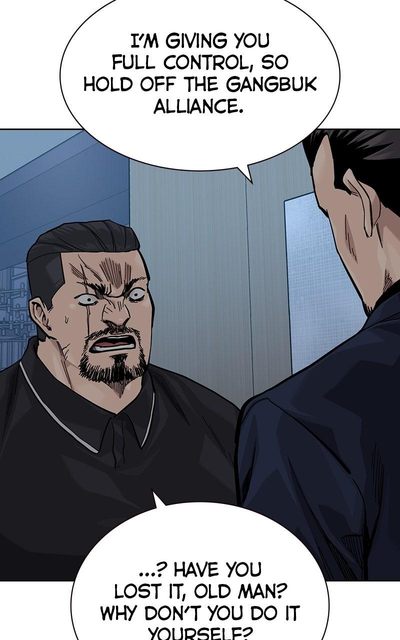 To Not Die S3 - Episode 5 15