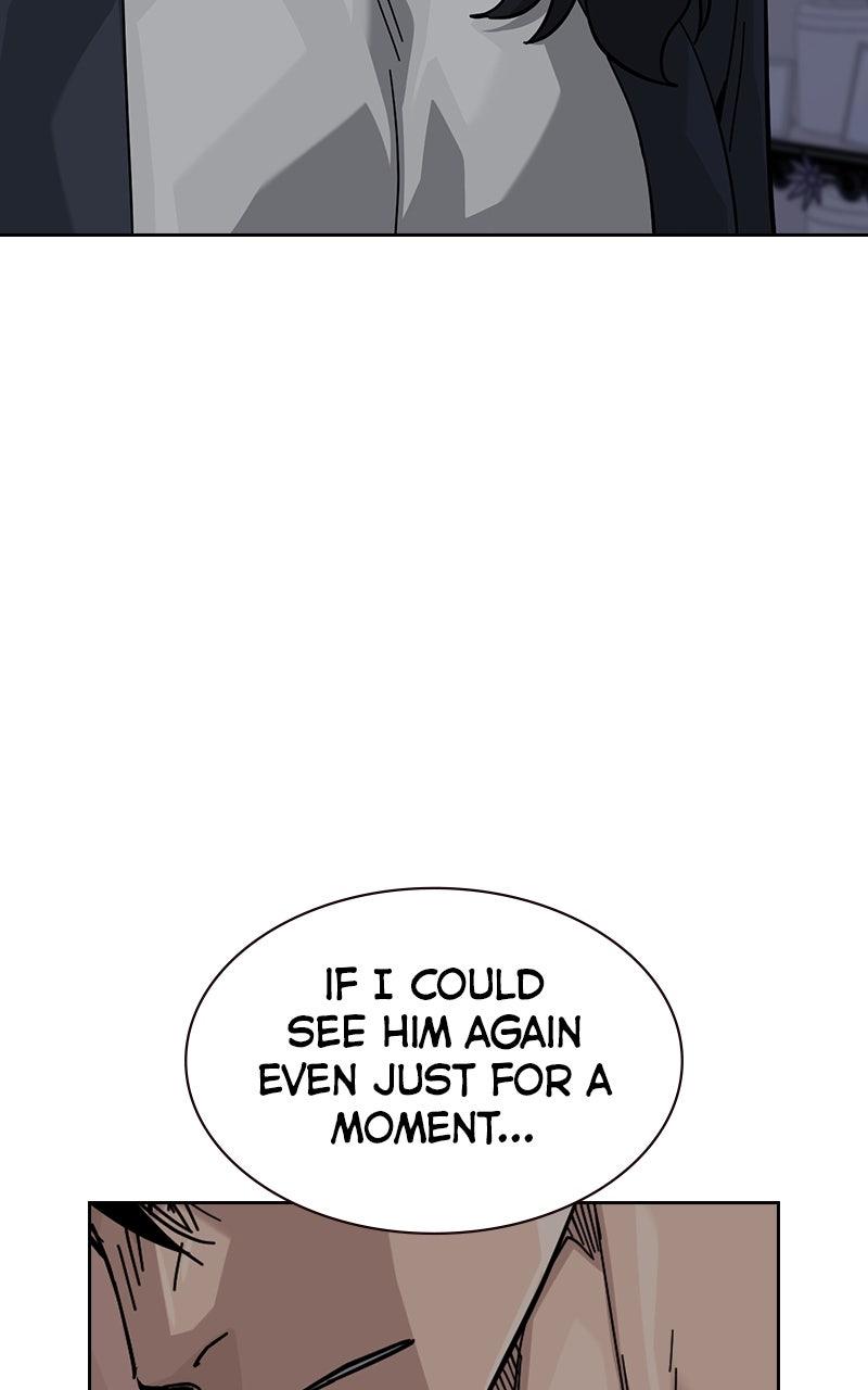 To Not Die S3 - Episode 5 65