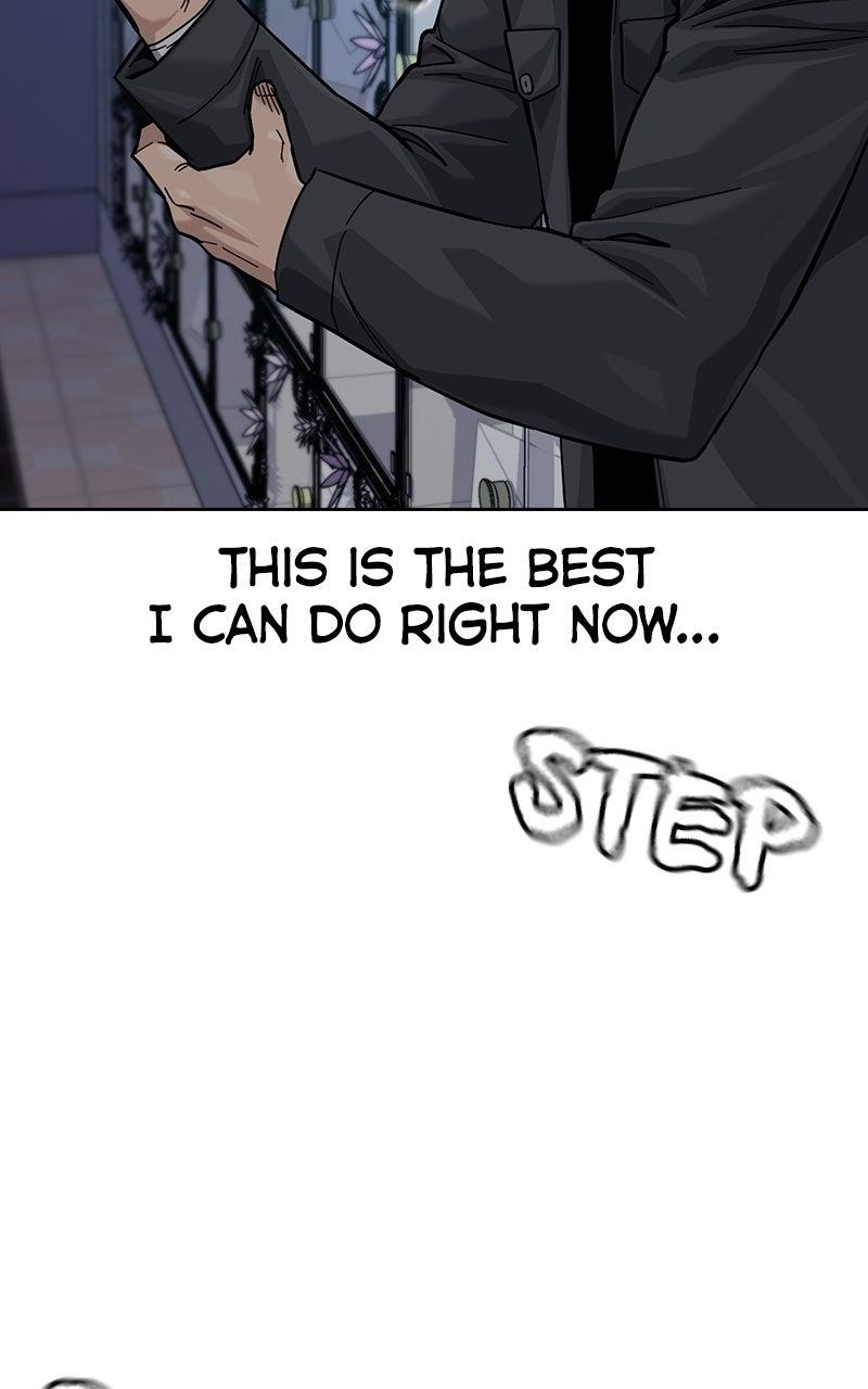 To Not Die S3 - Episode 5 71