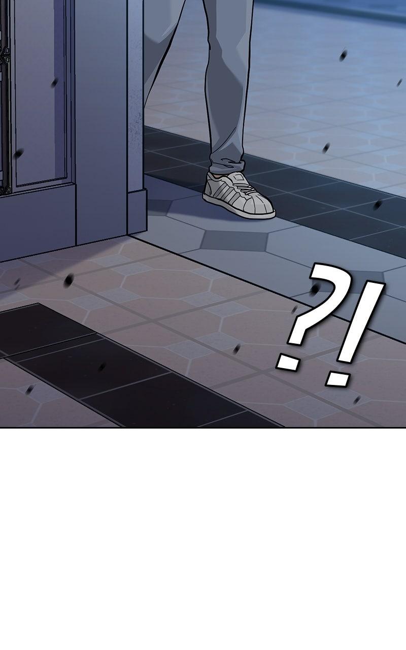 To Not Die S3 - Episode 5 77