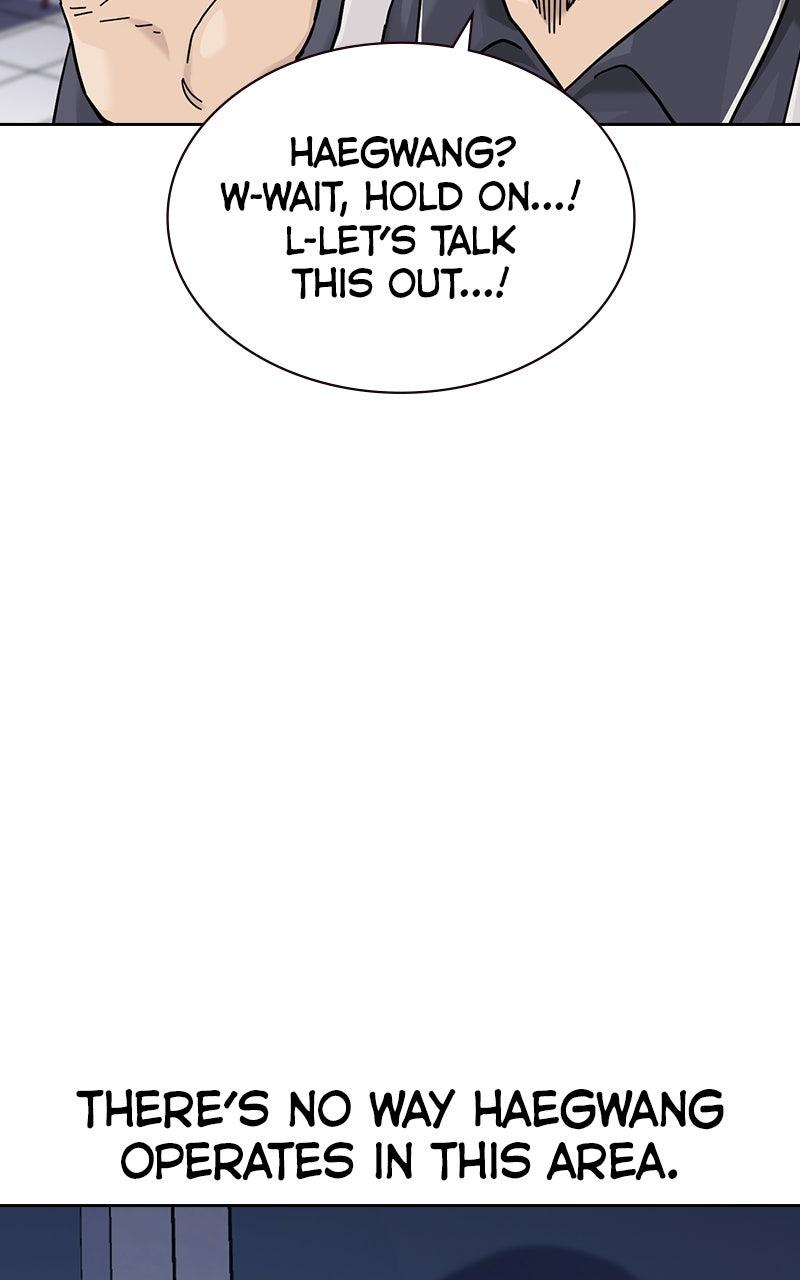 To Not Die S3 - Episode 5 110