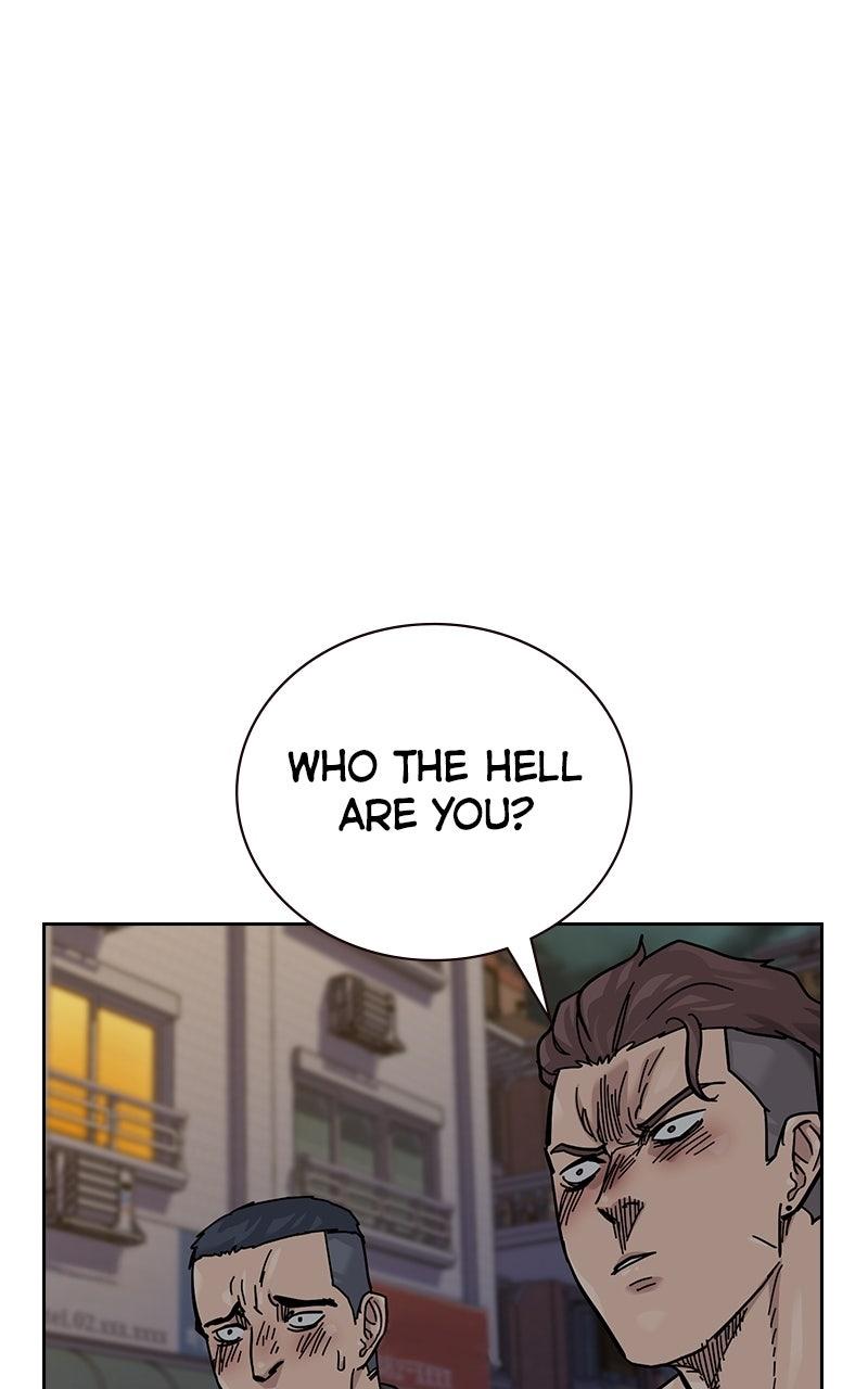 To Not Die S3 - Episode 5 148