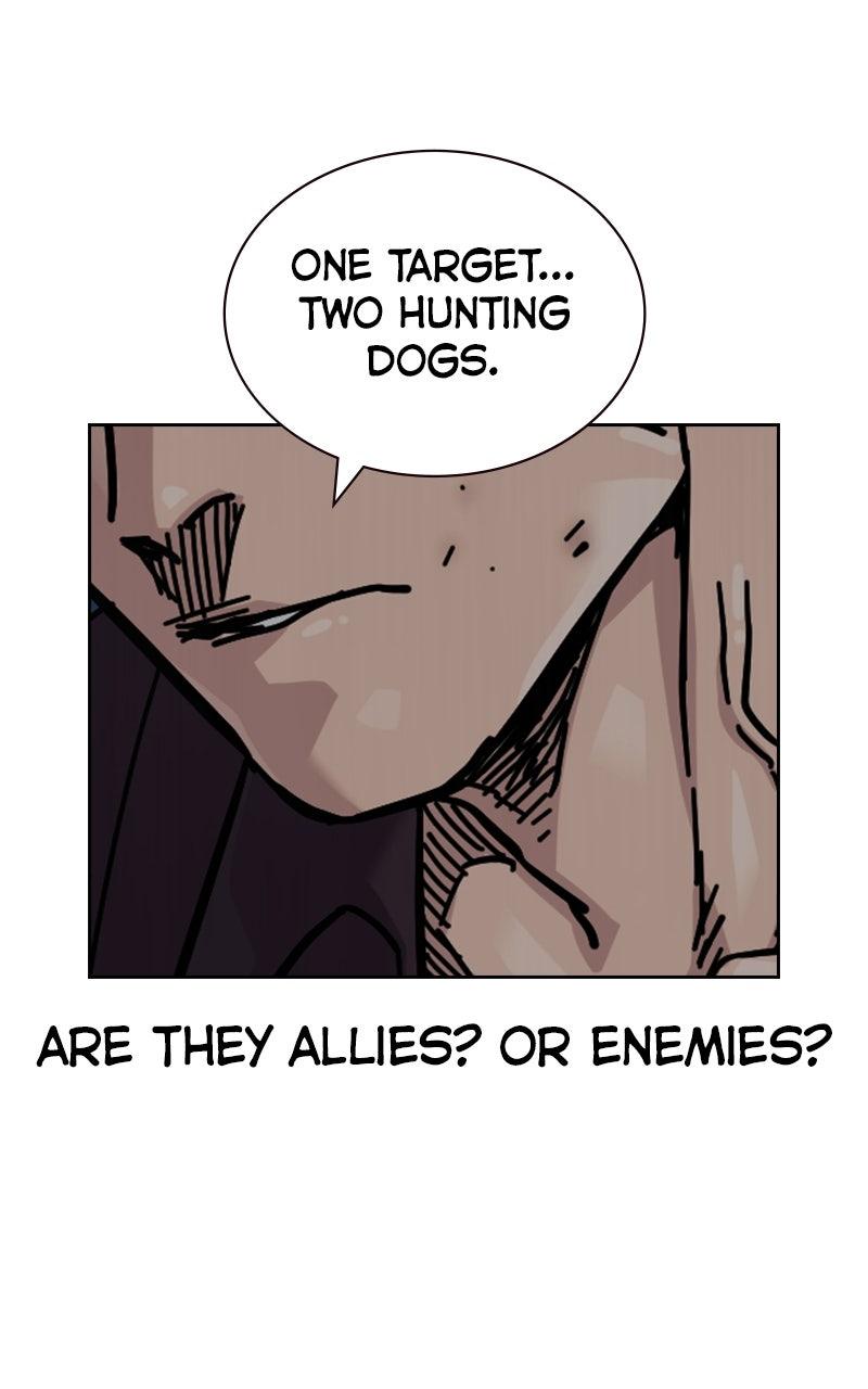 To Not Die S3 - Episode 5 167