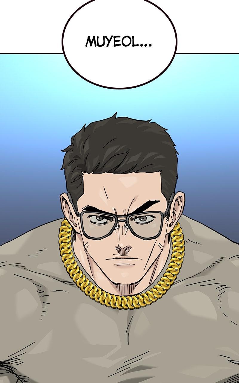 To Not Die S3 - Episode 7 72