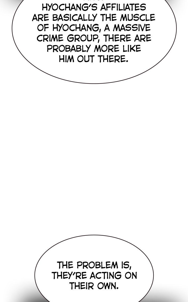 To Not Die S3 - Episode 7 77