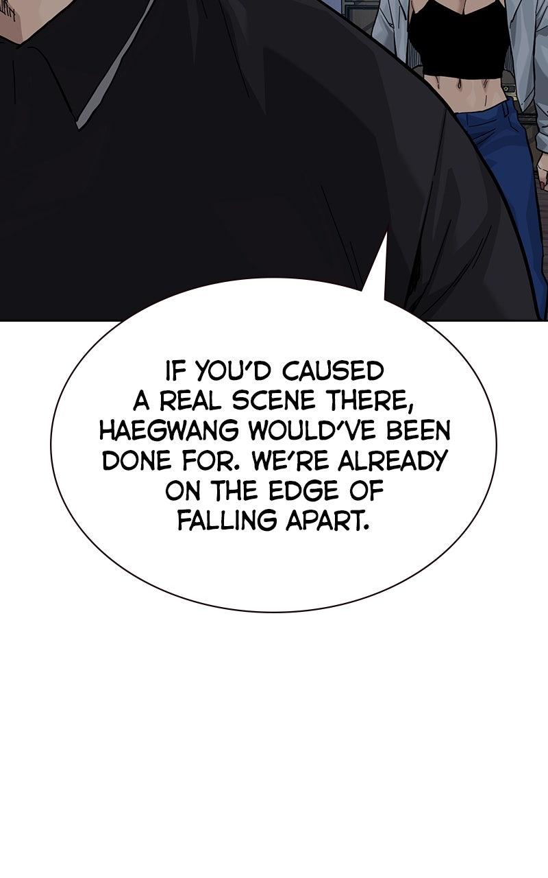 To Not Die S3 - Episode 7 166