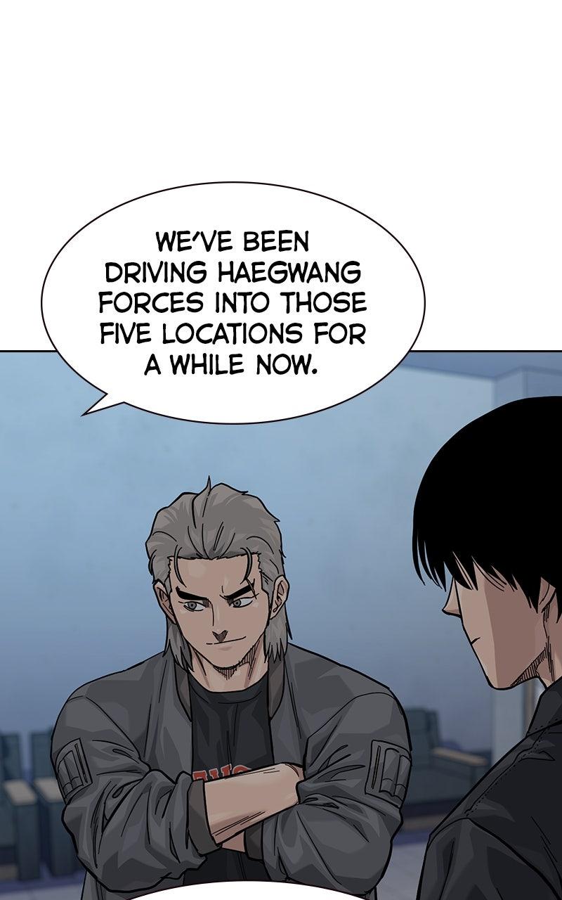 To Not Die S3 - Episode 8 9