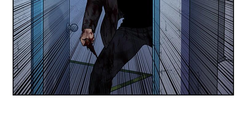 To Not Die S3 - Episode 9 76