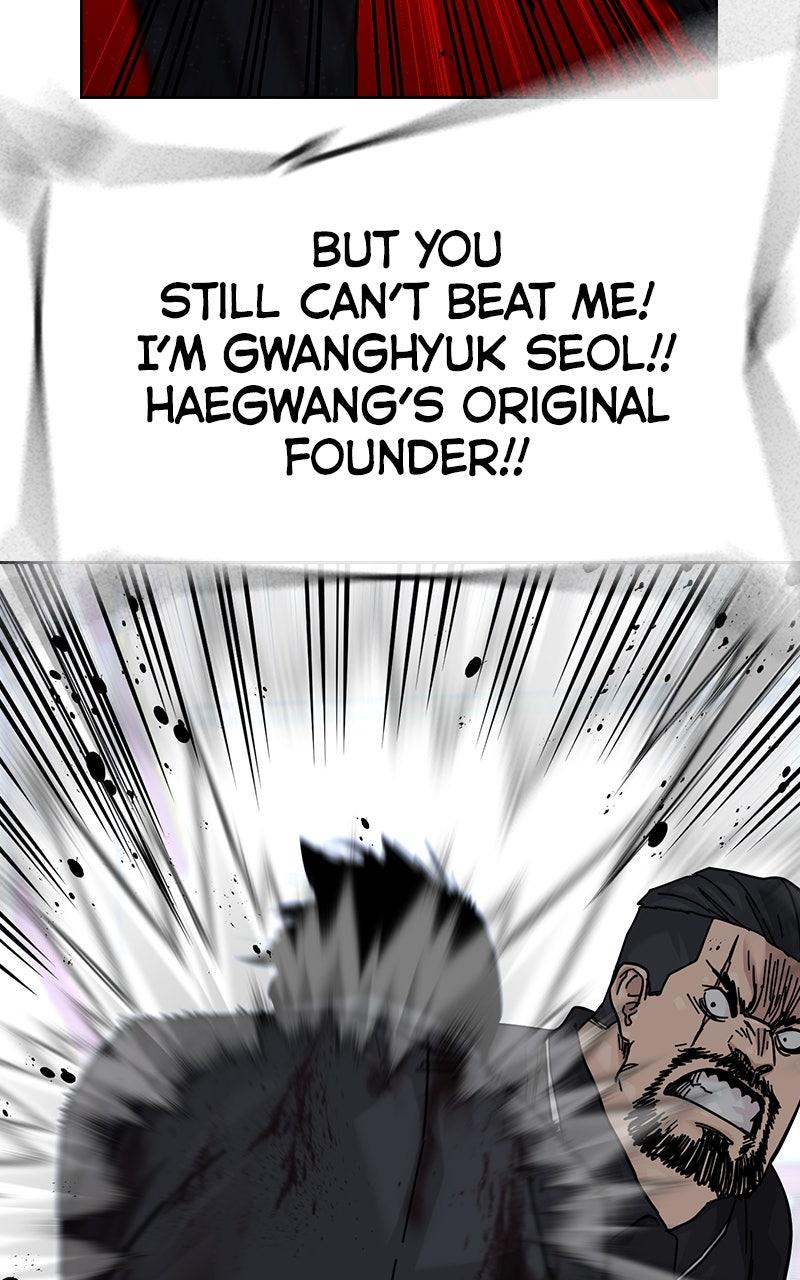 To Not Die S3 - Episode 10 65