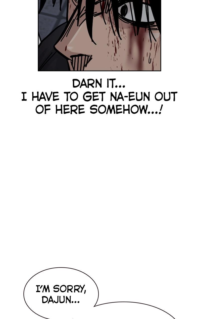 To Not Die S3 - Episode 10 158