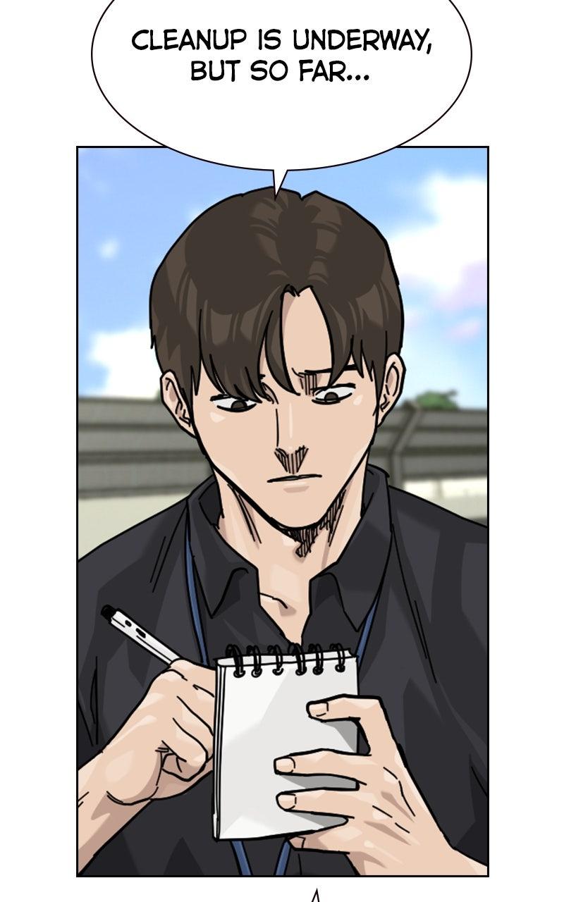 To Not Die S3 - Episode 10 208