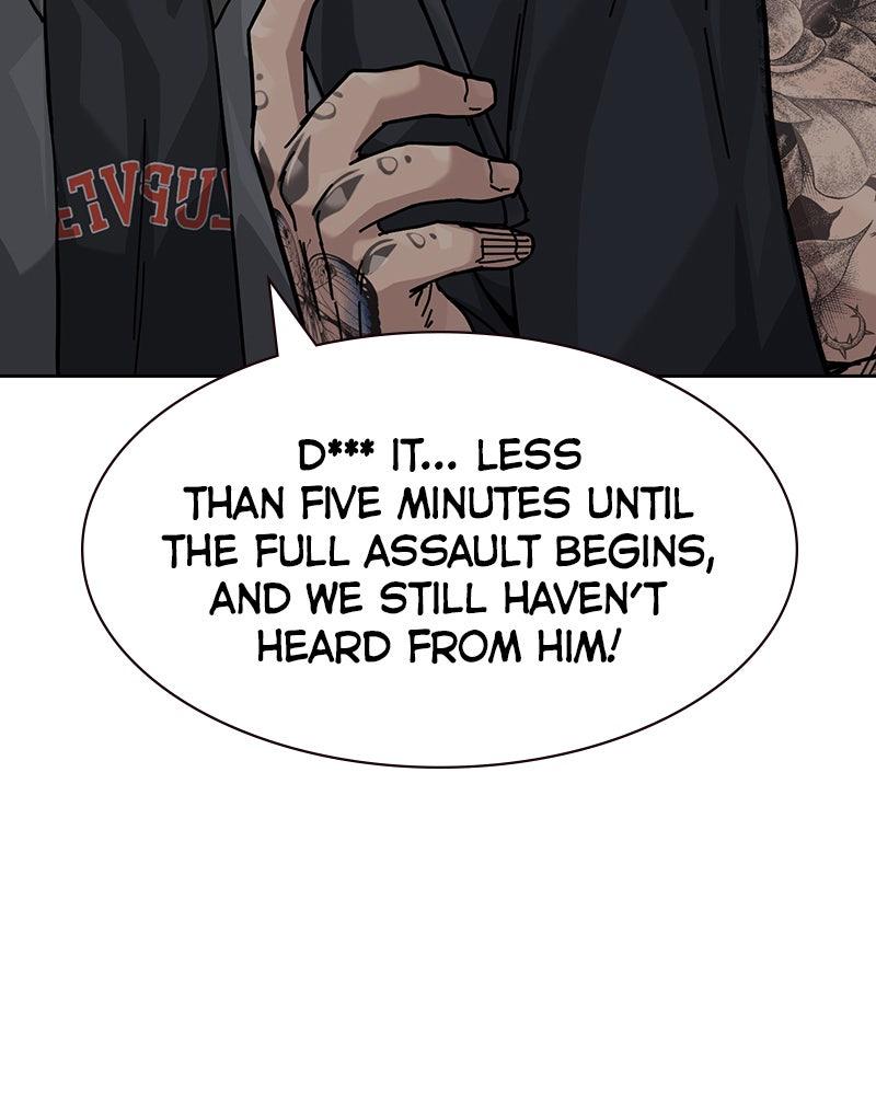 To Not Die S3 - Episode 13 207