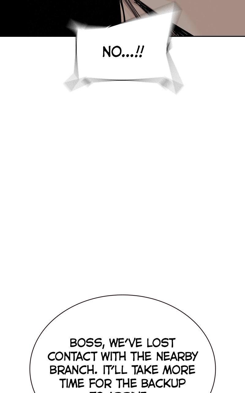 To Not Die S3 - Episode 14 64