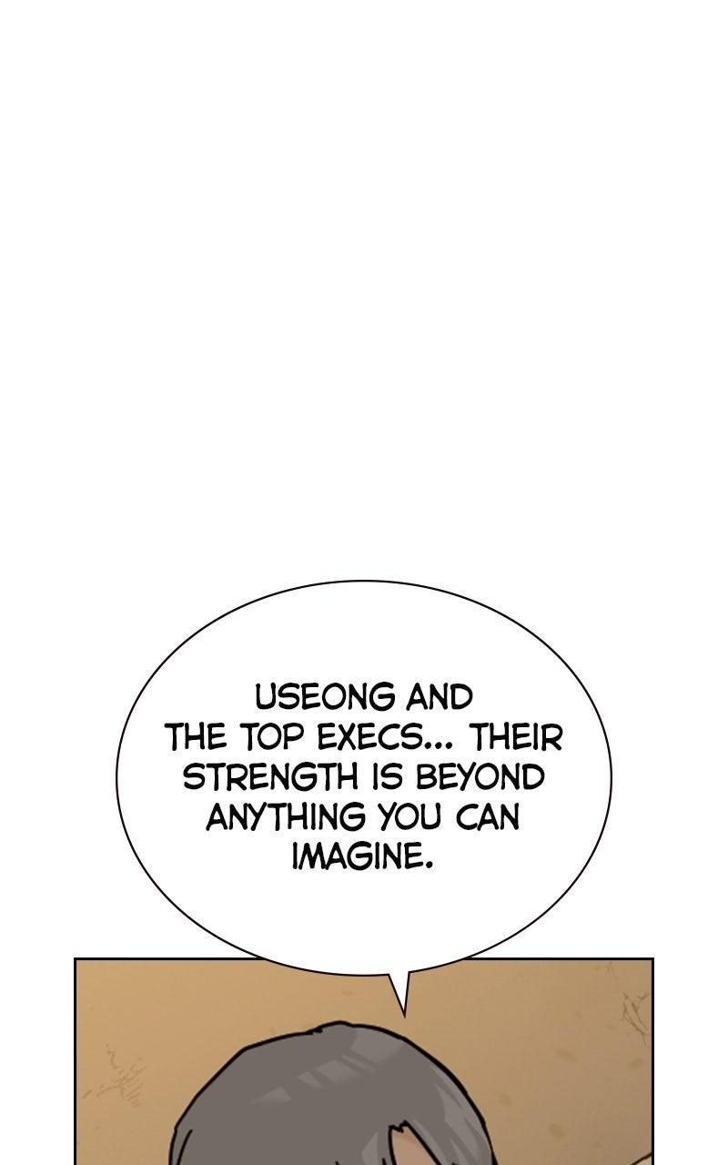 To Not Die S3 - Episode 16 141