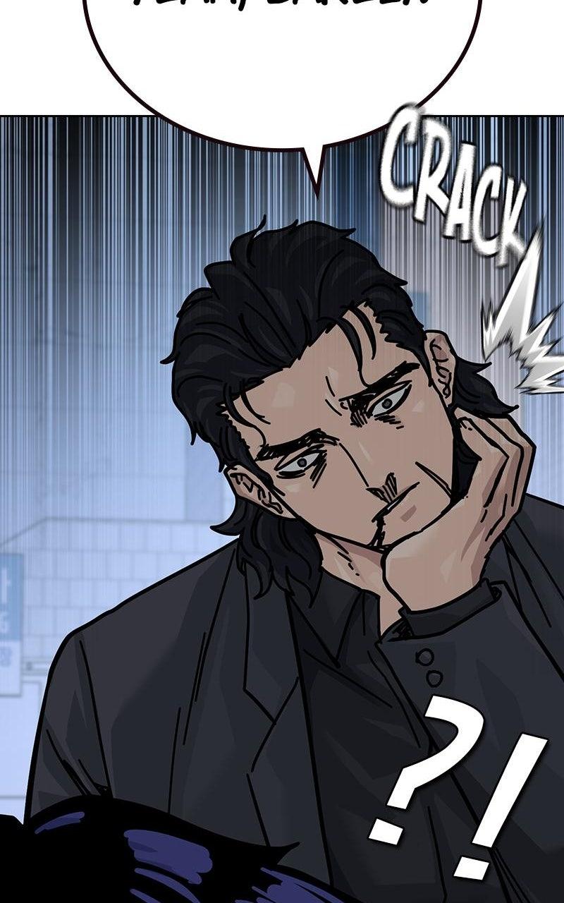 To Not Die S3 - Episode 17 34