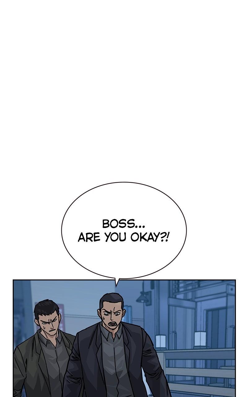 To Not Die S3 - Episode 17 112