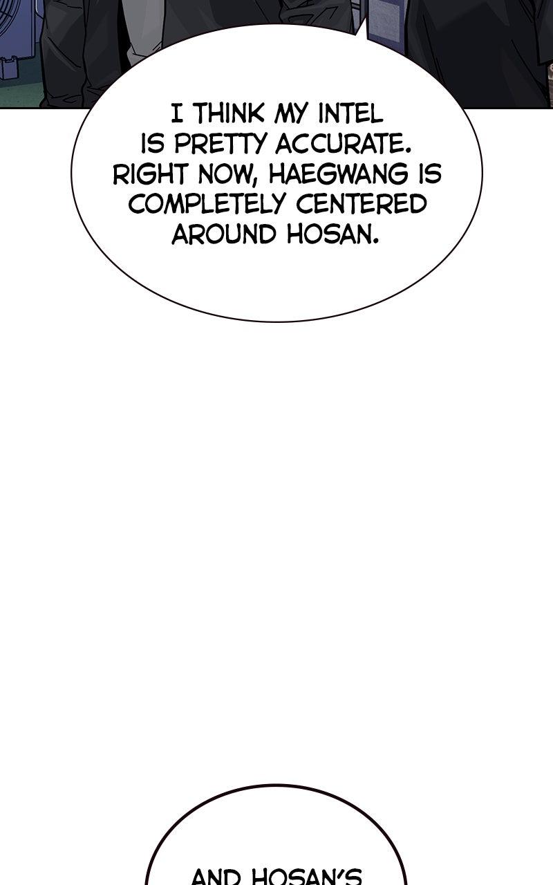 To Not Die S3 - Episode 18 62