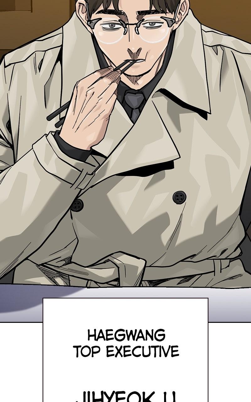 To Not Die S3 - Episode 18 105