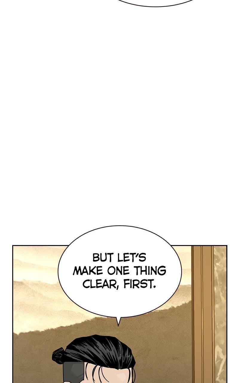 To Not Die S3 - Episode 18 137