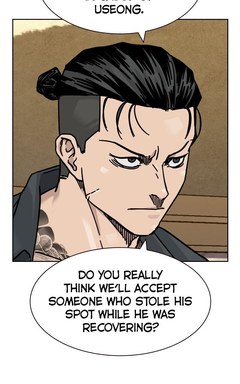 To Not Die S3 - Episode 18 141