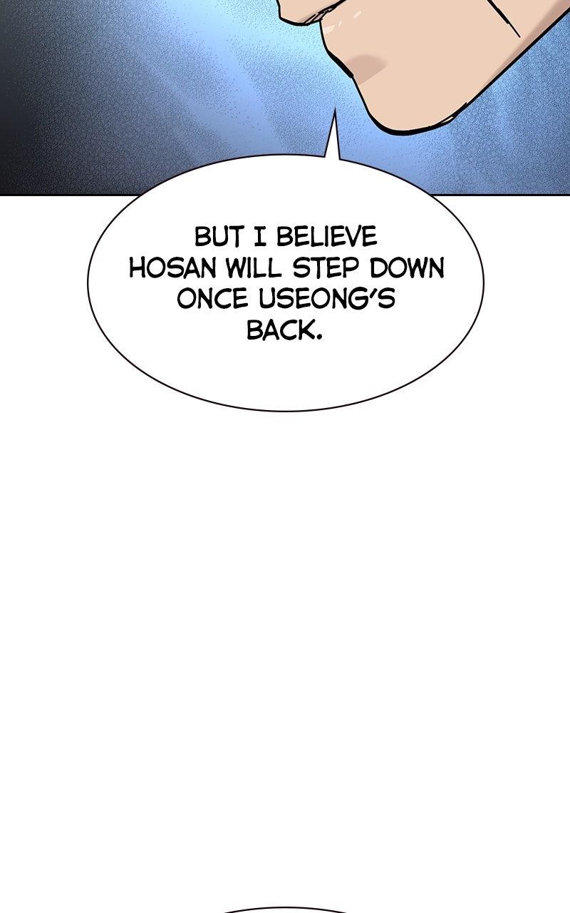 To Not Die S3 - Episode 18 145