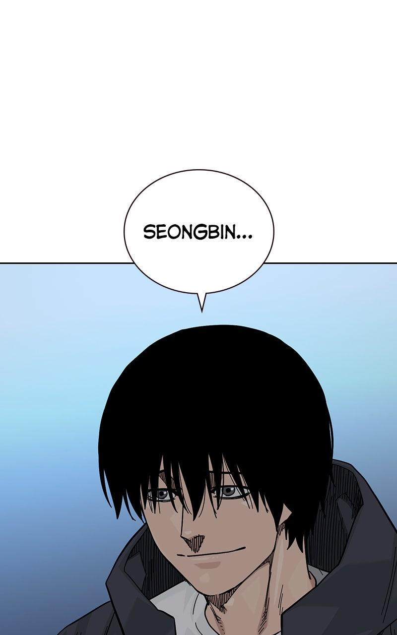 To Not Die S3 - Episode 19 4