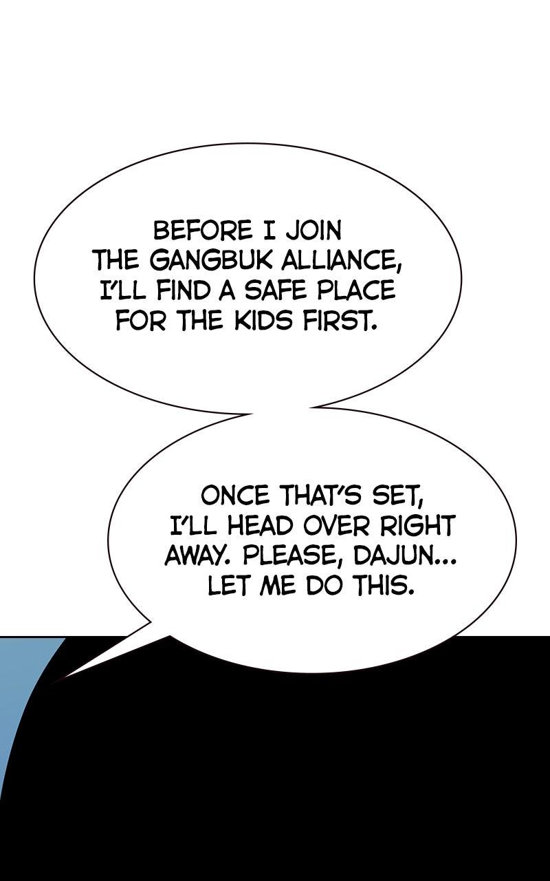 To Not Die S3 - Episode 19 9