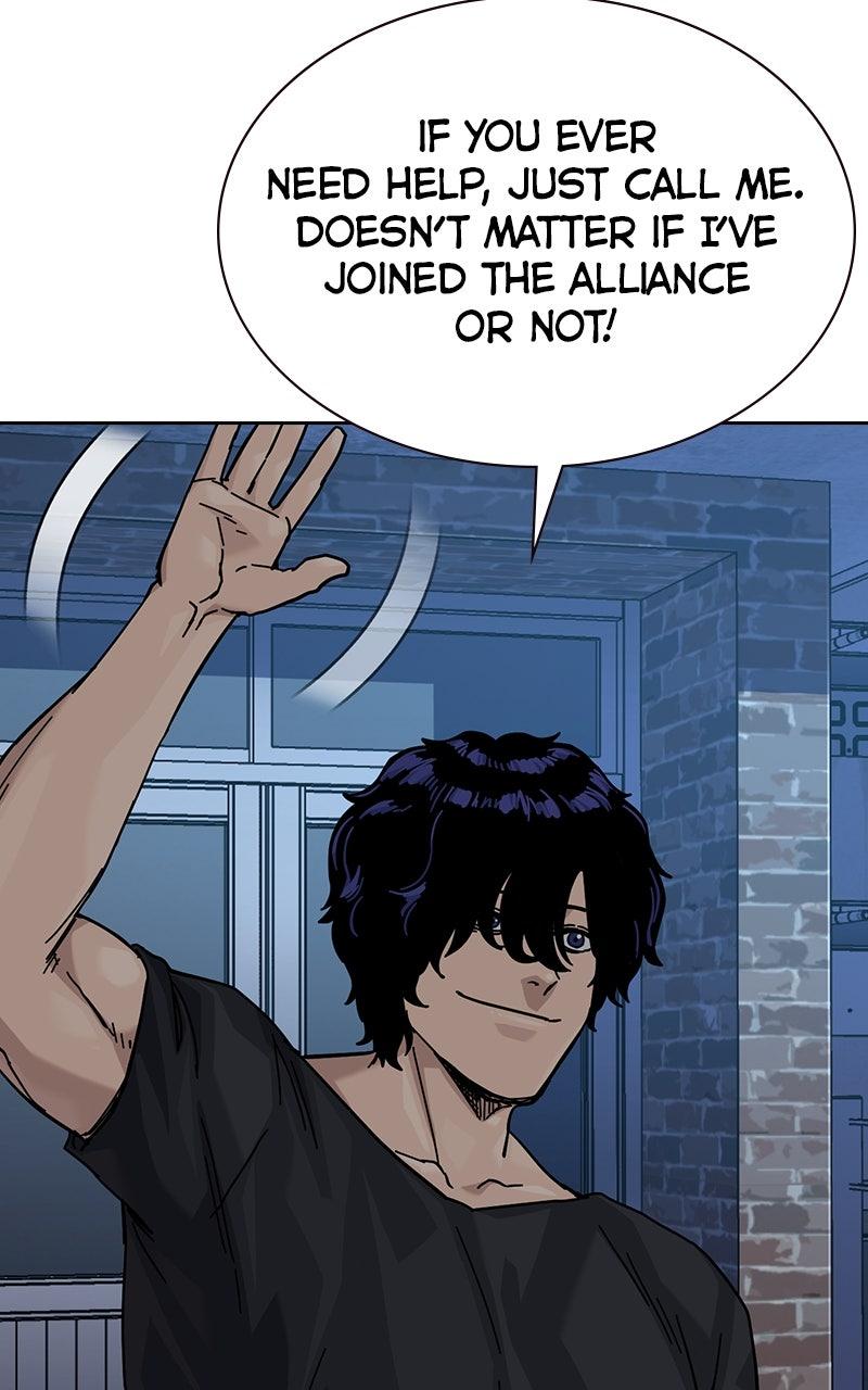 To Not Die S3 - Episode 19 14