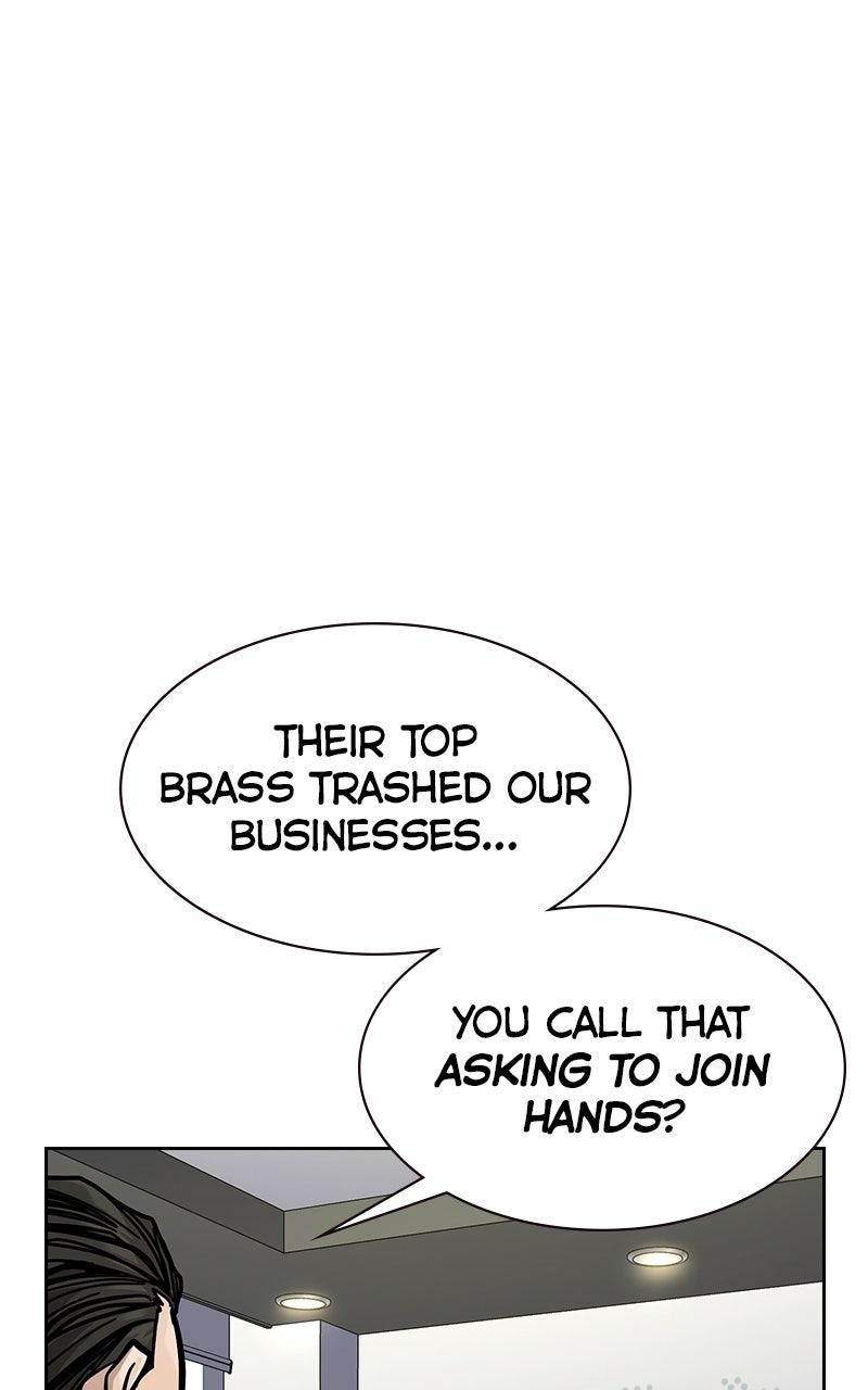 To Not Die S3 - Episode 19 32