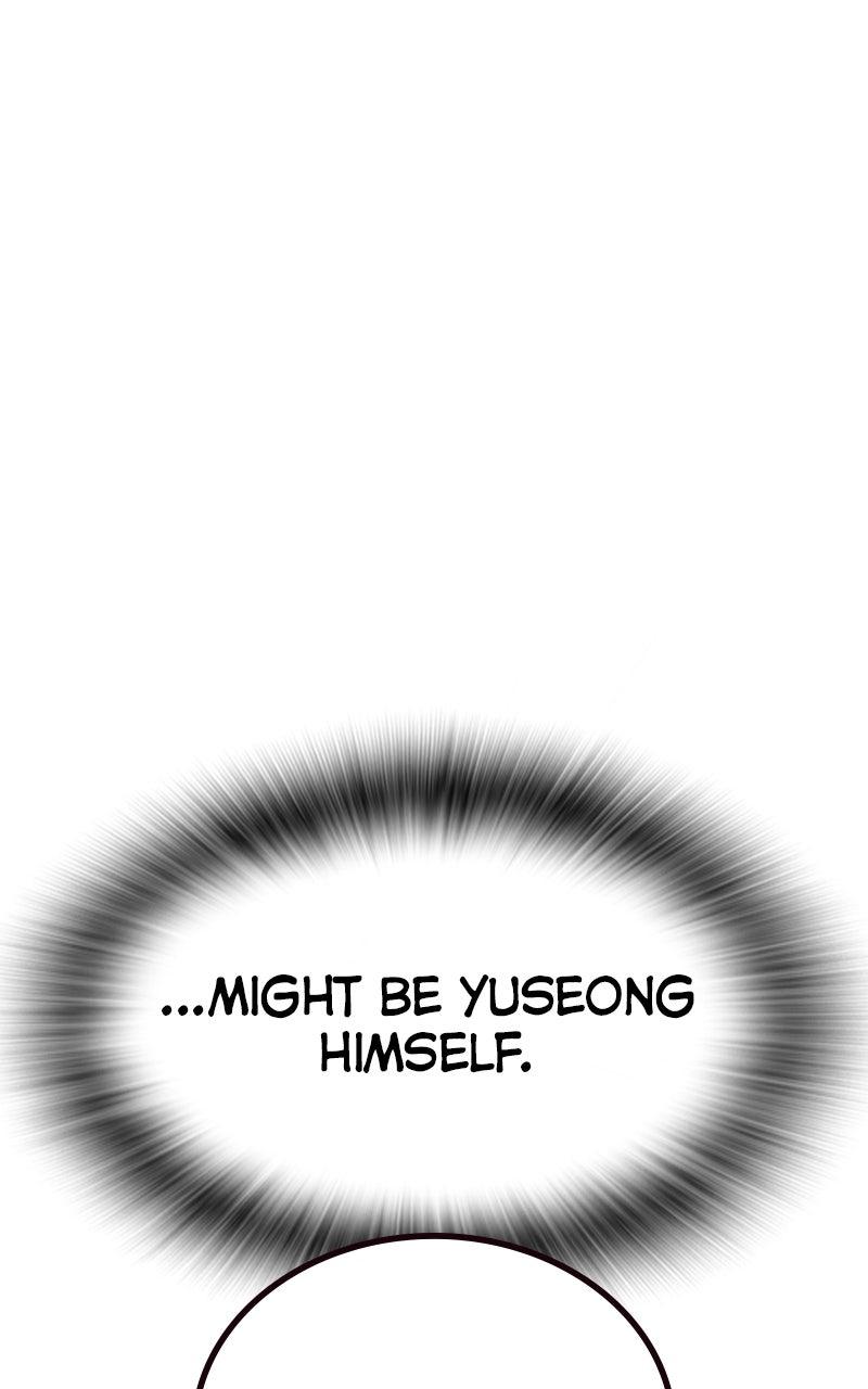 To Not Die S3 - Episode 19 76