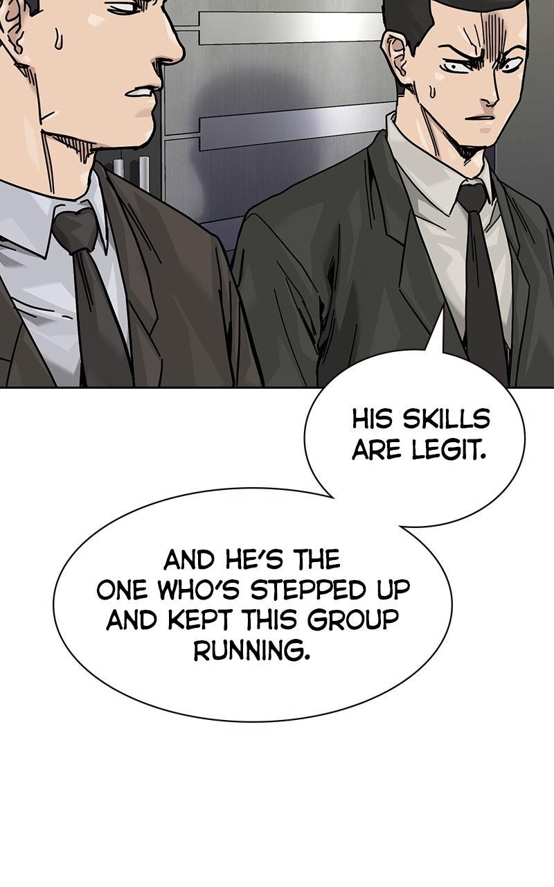 To Not Die S3 - Episode 19 84