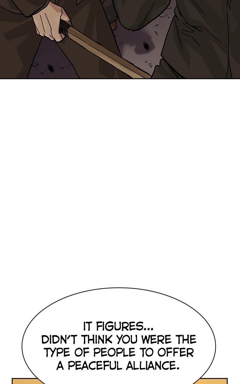 To Not Die S3 - Episode 19 141