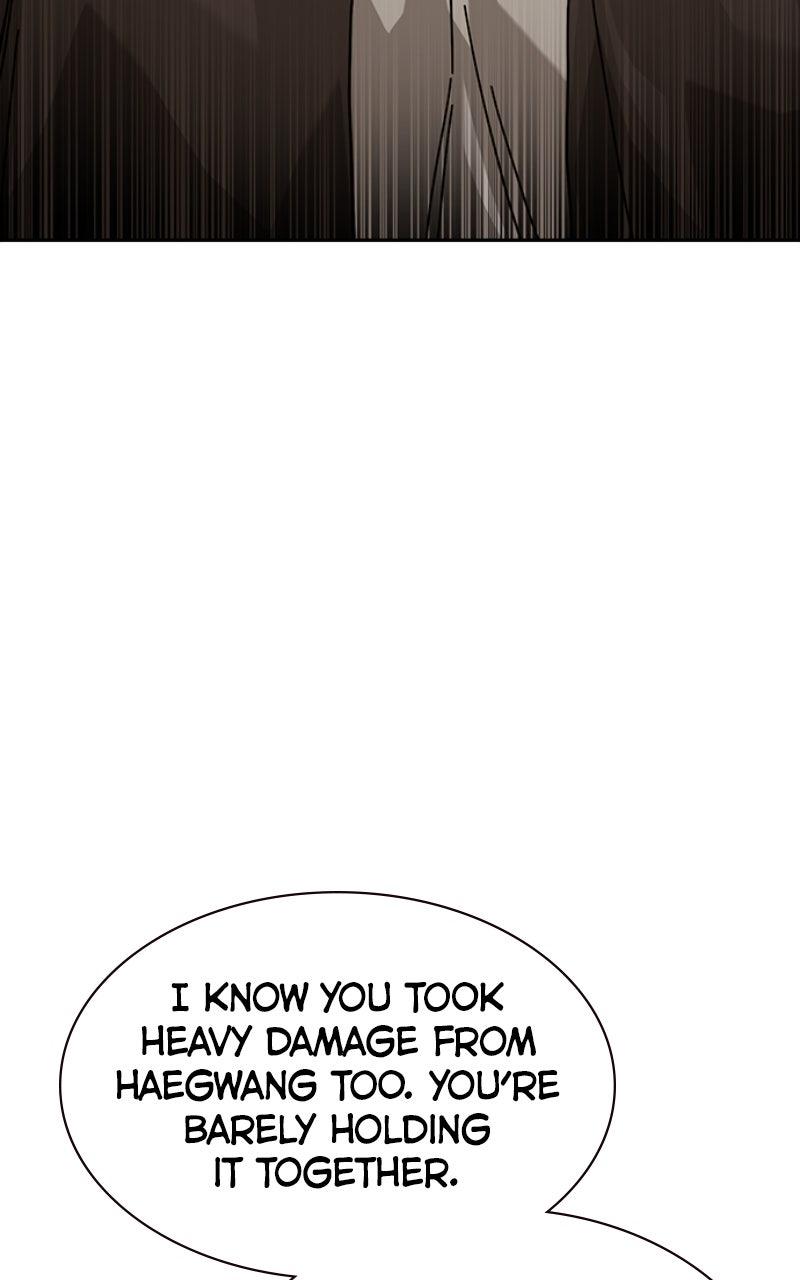 To Not Die S3 - Episode 20 52