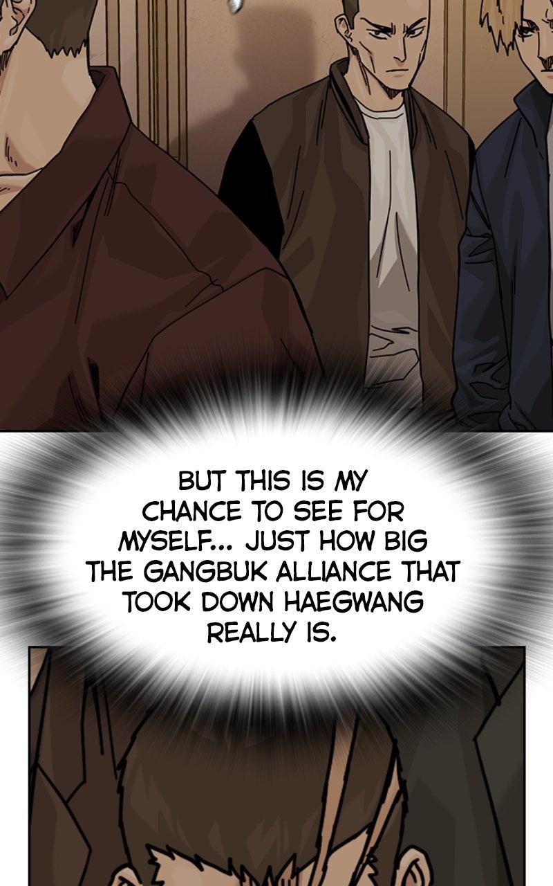 To Not Die S3 - Episode 20 67