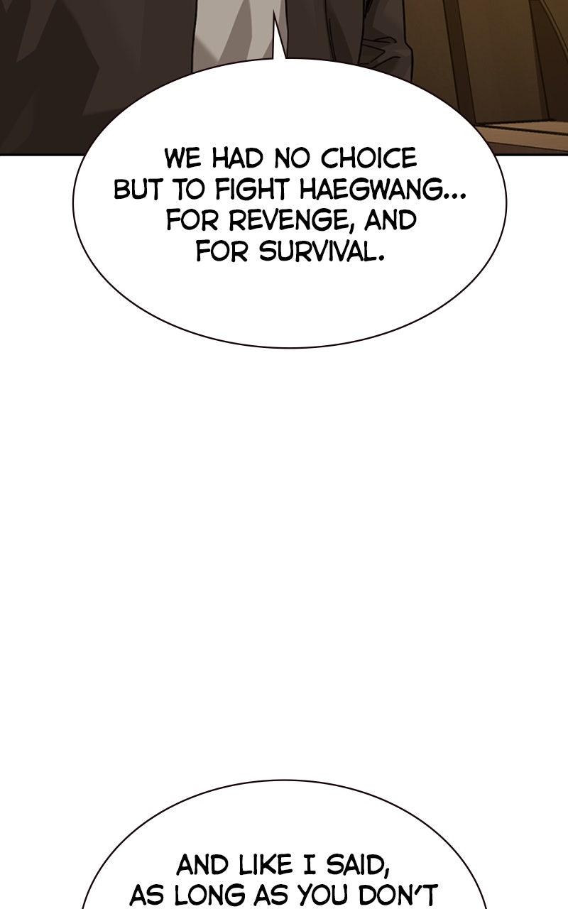 To Not Die S3 - Episode 20 85