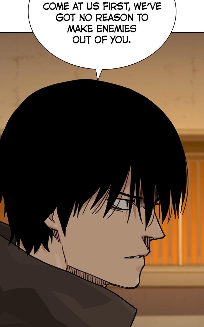 To Not Die S3 - Episode 20 86