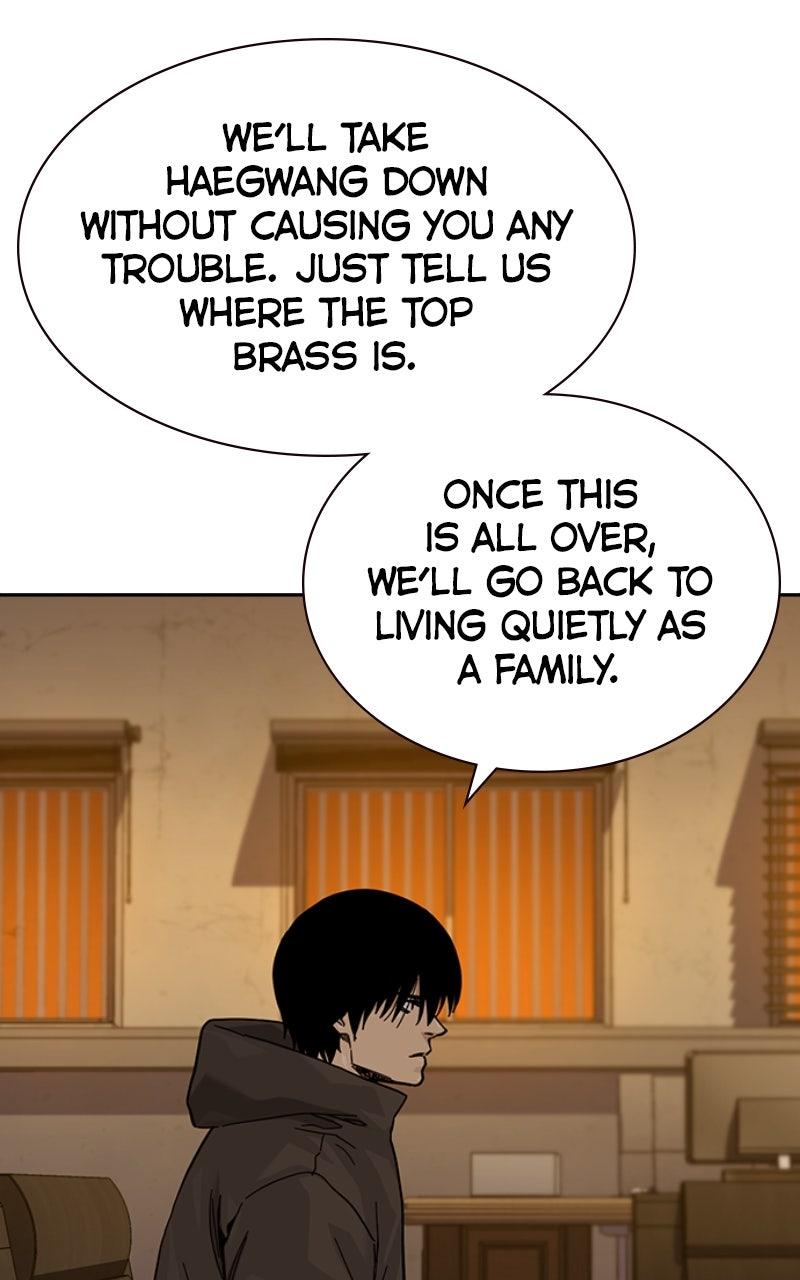 To Not Die S3 - Episode 20 88