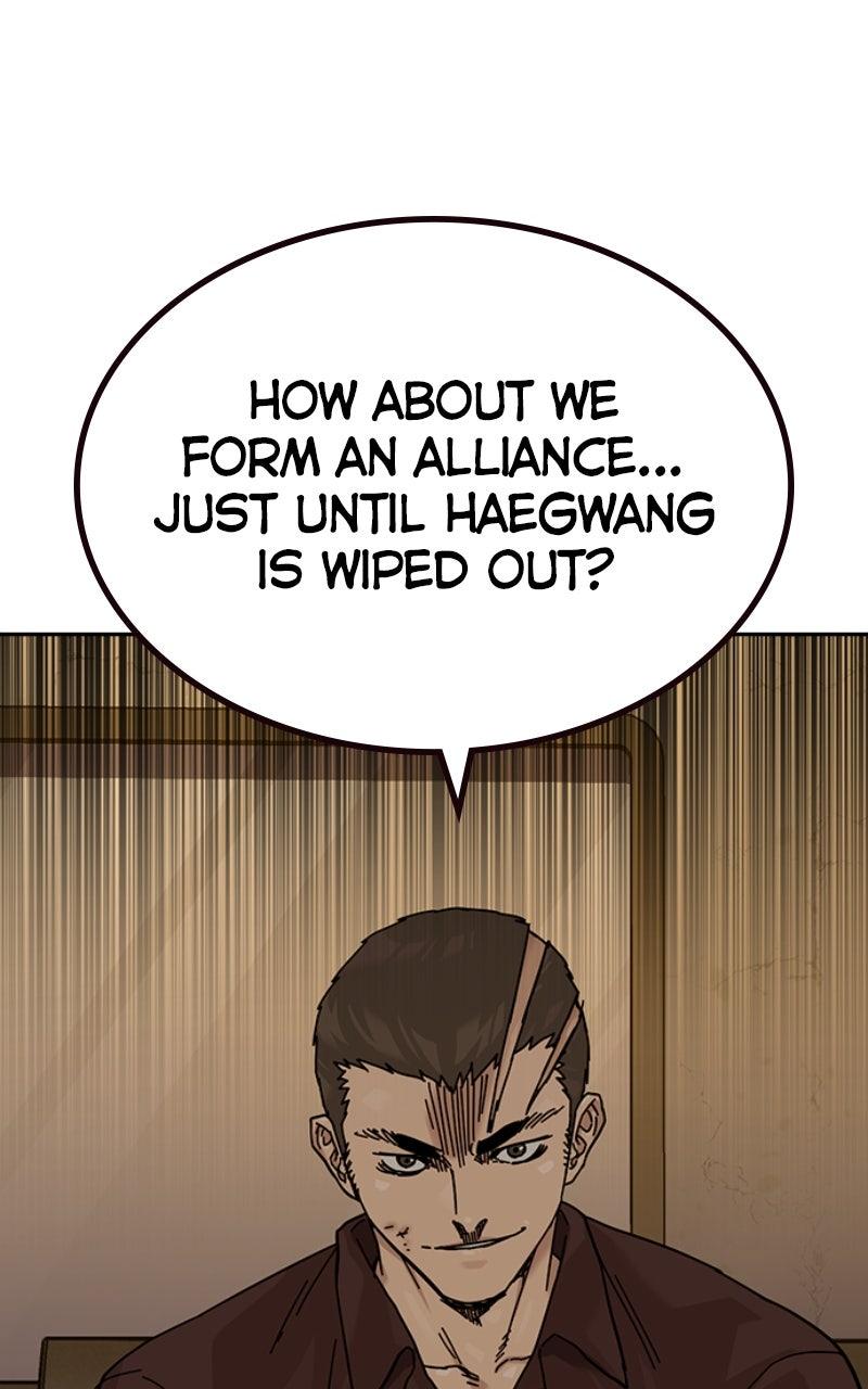 To Not Die S3 - Episode 20 109