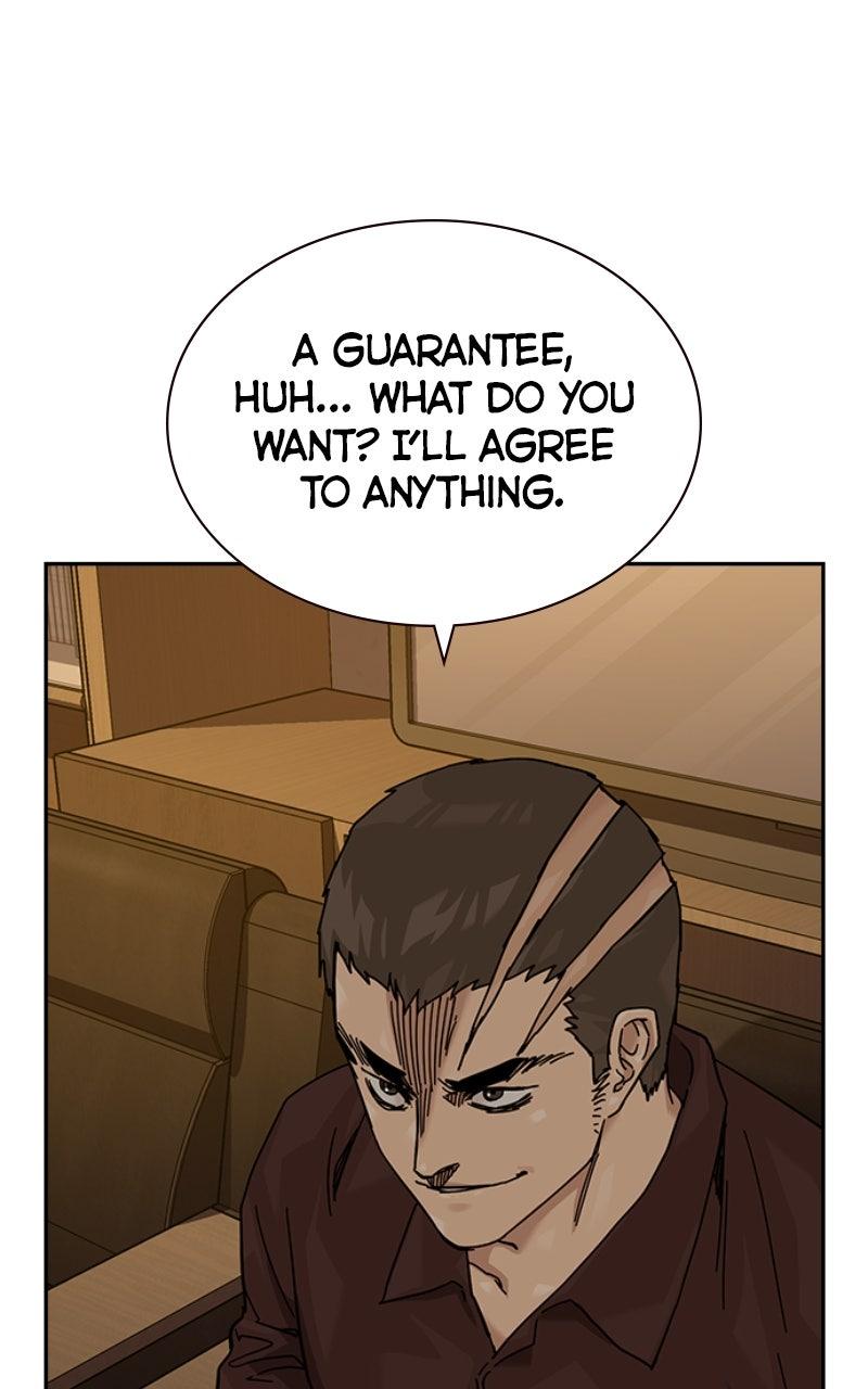 To Not Die S3 - Episode 20 115