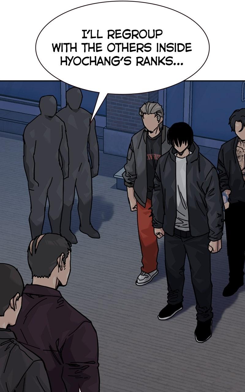 To Not Die S3 - Episode 20 149