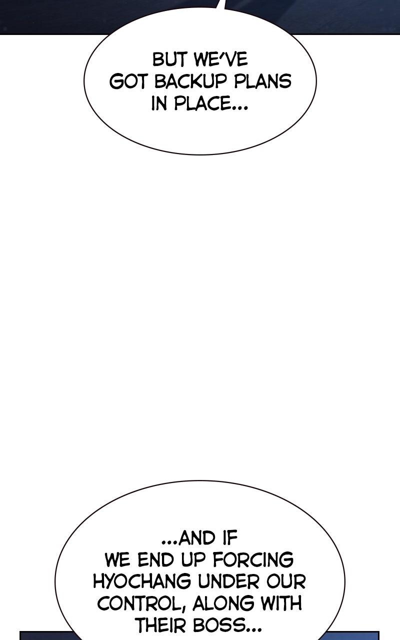 To Not Die S3 - Episode 20 167