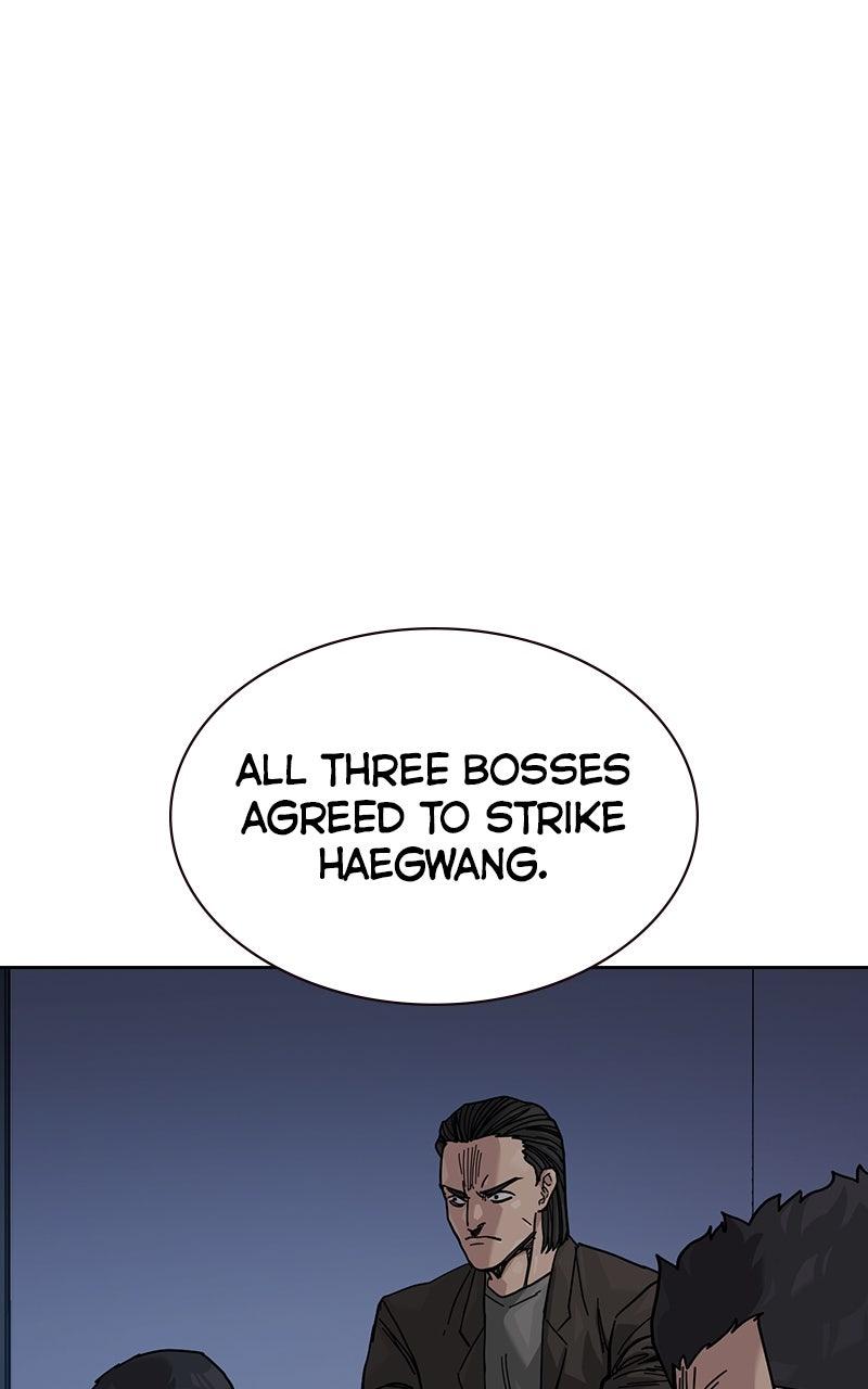 To Not Die S3 - Episode 20 187