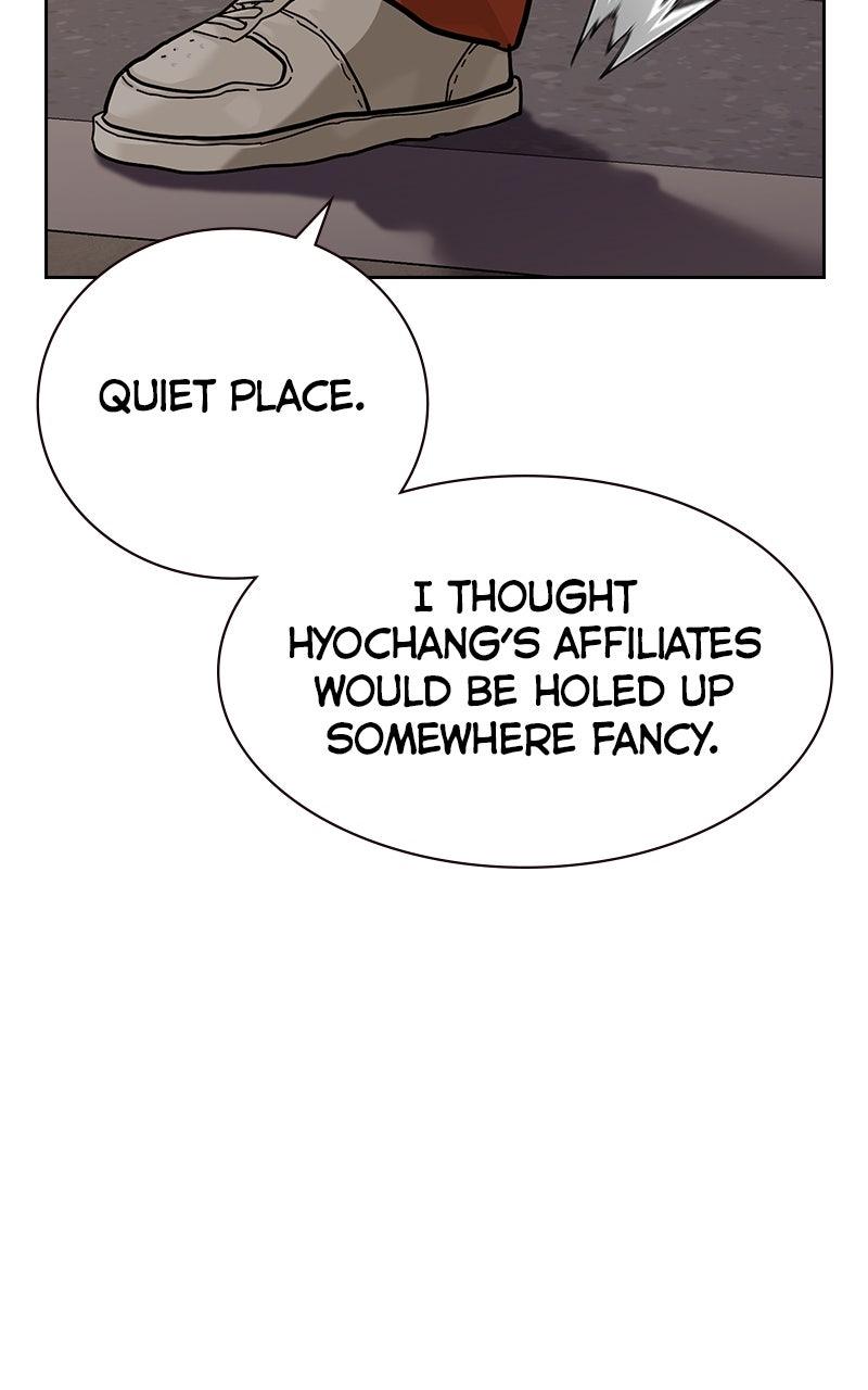 To Not Die S3 - Episode 21 27