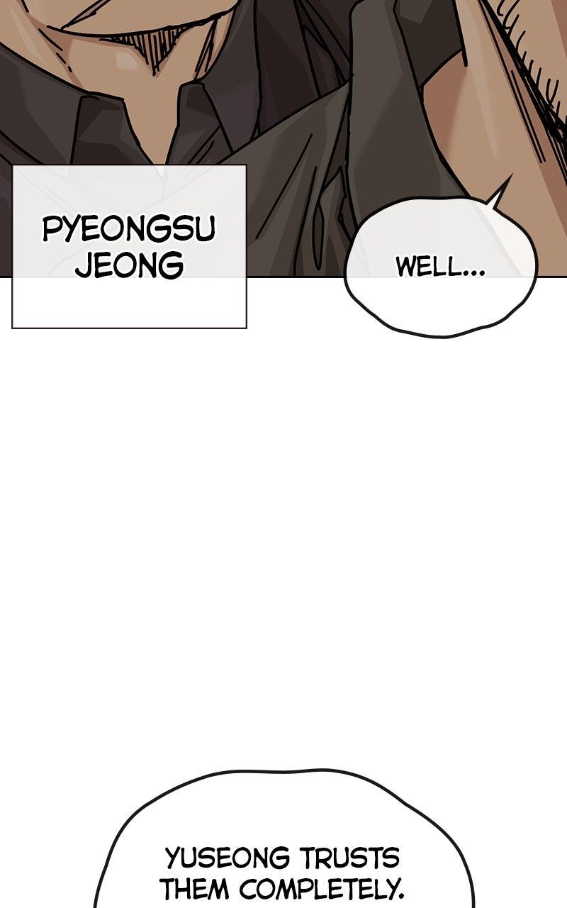 To Not Die S3 - Episode 21 59